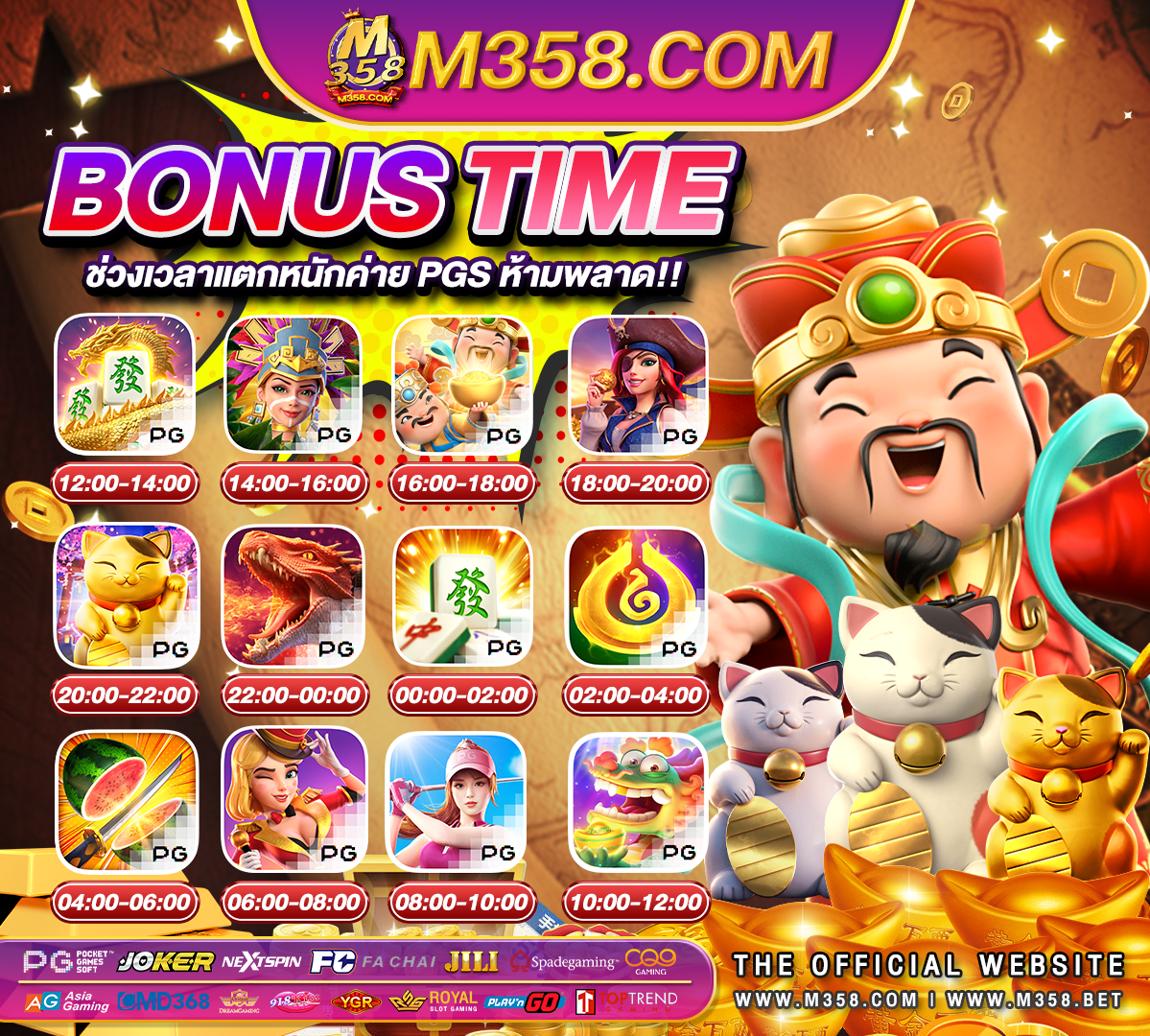 pelaa casino free spins